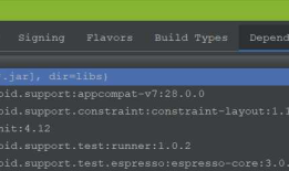 Android-Recyclerview-使用分割线
