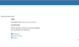 在zepplin 使用spark sql 查询mongodb的数据