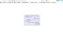 基于原生的 html css js php ajax做的一个 web登录和注册系统