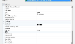 在项目中迁移MS SQLServer到Mysql数据库，实现MySQL数据库的快速整合