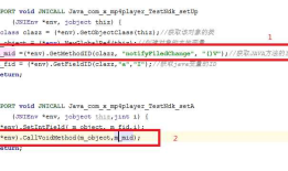 Android JNI之C/C++层调用JAVA