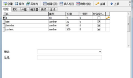 使用Mybatis-Generator自动生成Dao、Model、Mapping