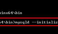 mysql安装后服务启动不了