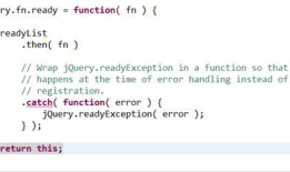 使用JQuery