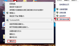 Window配置环境变量