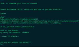 yum回滚至Kubernetes1.15.7版本