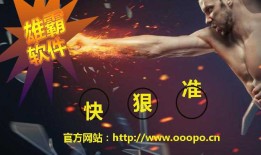 最新微信号码过滤程序