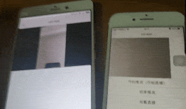 uniapp简易直播