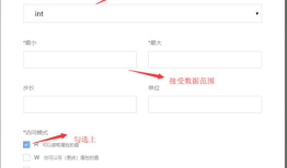关于学习电信nb-iot的小结