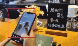 微信怎么设置星巴克状态 微信设置星巴克状态方法【详解】