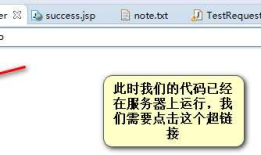 2.@RequestMapping（2）