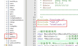 ESA2GJK1DH1K升级篇: STM32远程乒乓升级,基于Wi-Fi模块AT指令TCP透传方式,MQTT通信控制升级(含有数据校验)-APP用户程序制作过程