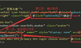 vue+mongoose+node.js项目总结第一篇_图片文件上传