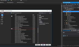 ASP.NET + MVC5 入门完整教程四---MVC 中使用扩展方法