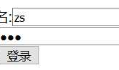 JSP学习-sessionDemo