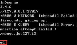 Windows 7系统启动MongoDB失败解决办法？