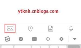 微信竟然还能当笔记用!【微信高级教程8】