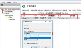asp.net core 2.1 部署IIS(win10)