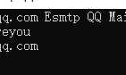 Telnet 连接smtp协议手动发邮件