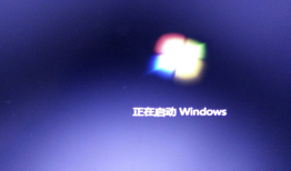Win10开机无法正常进入桌面的解决方法