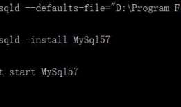 MySql 5.7.21免安装版本win10下的配置