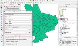Windows上PostGIS(压缩版)安装