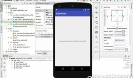 2017-2018-2 20165202 实验四《Android程序设计》实验报告