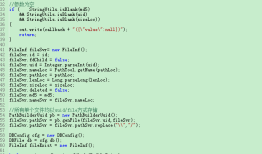 用Web 实现断点续传 (HTTP)