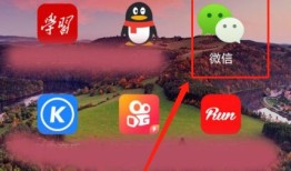 微信小程序五子棋如何邀请好友一起玩【详解】