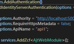 .Net Core 认证系统之基于Identity Server4 Token的JwtToken认证源码解析