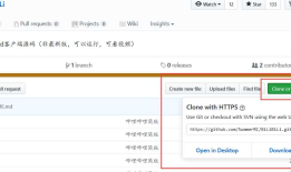 Android开发——导入github安卓项目源码