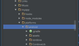 webapp开发学习---Cordova环境搭建