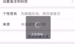 微信删了好友怎么恢复 微信删了好友恢复方法【详细介绍】