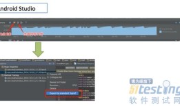 APP排查内存泄漏最简单和直观的方法