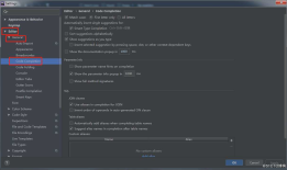 phpstorm教程-设置代码忽略大小写提示
