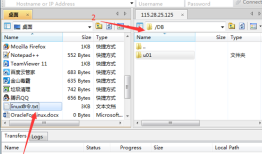 centos6.5下安装oracle11g