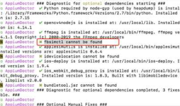 appium---【Mac】appium-doctor提示WARN：“fbsimctl cannot be found”解决方案