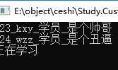 仿 MVC 三大特性
