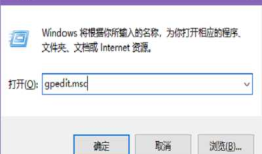 Win7系统不能拖动文件夹的问题怎么解决？