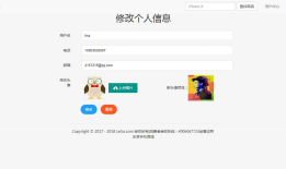 SSM实现java开发电子手机商城在线商城系统源码 MySQL数据库