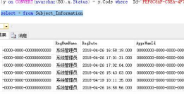 sqlserver中从日期字段取得月份