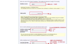 TestLink-Windows安装教程