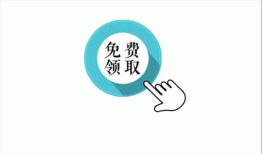怎么用PS修改GIF图片里的文字？以及PS修改字体后动态效果丢失解决办法。（储存为web格式也不行）