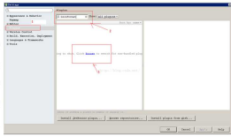 Android Studio插件Gsonformat的安装和使用