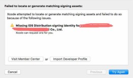 iOS 苹果开发证书失效的解决方案(Failed to locate or generate matching signing assets)