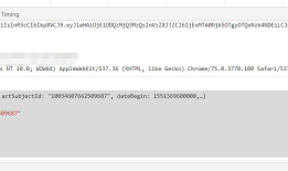 JSON parse error: Unexpected character ('a' (code 97))