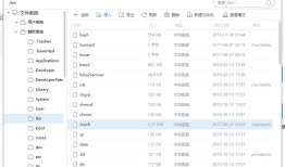 教你如何反编译app,拿到加密方式