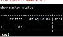 centos7 mysql主从设置