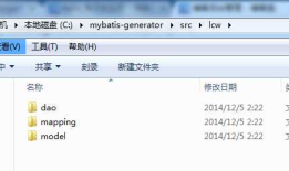 使用Mybatis-Generator自动生成Dao、Model、Mapping