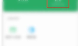 微信银行卡问题怎么咨询客服 微信银行卡问题咨询客服步骤【详解】